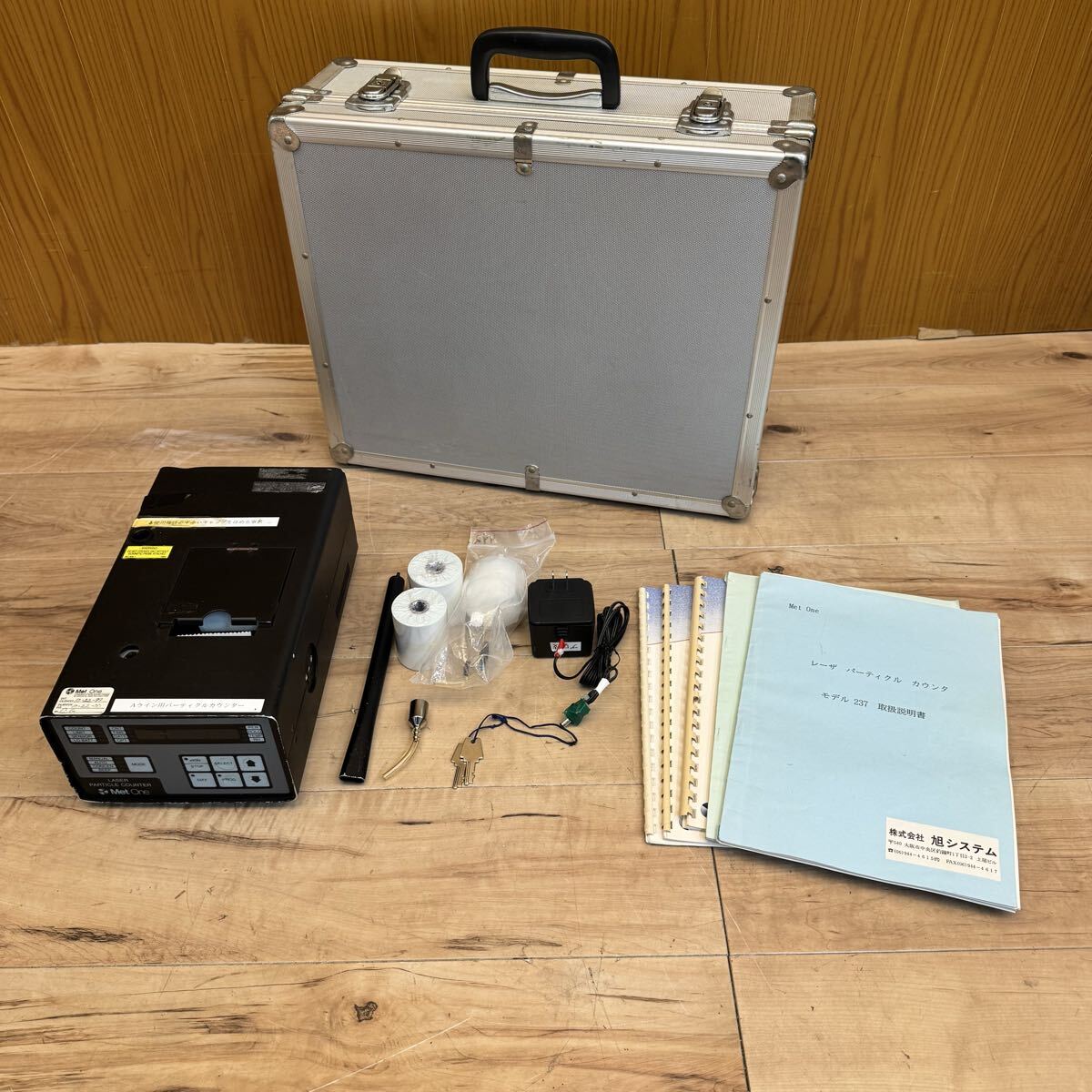 Met One 237B Laser Particle Counter [k1235650205]