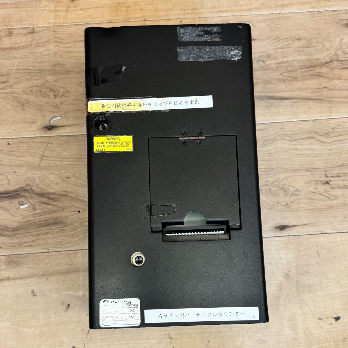 Met One 237B Laser Particle Counter [k1235650205]