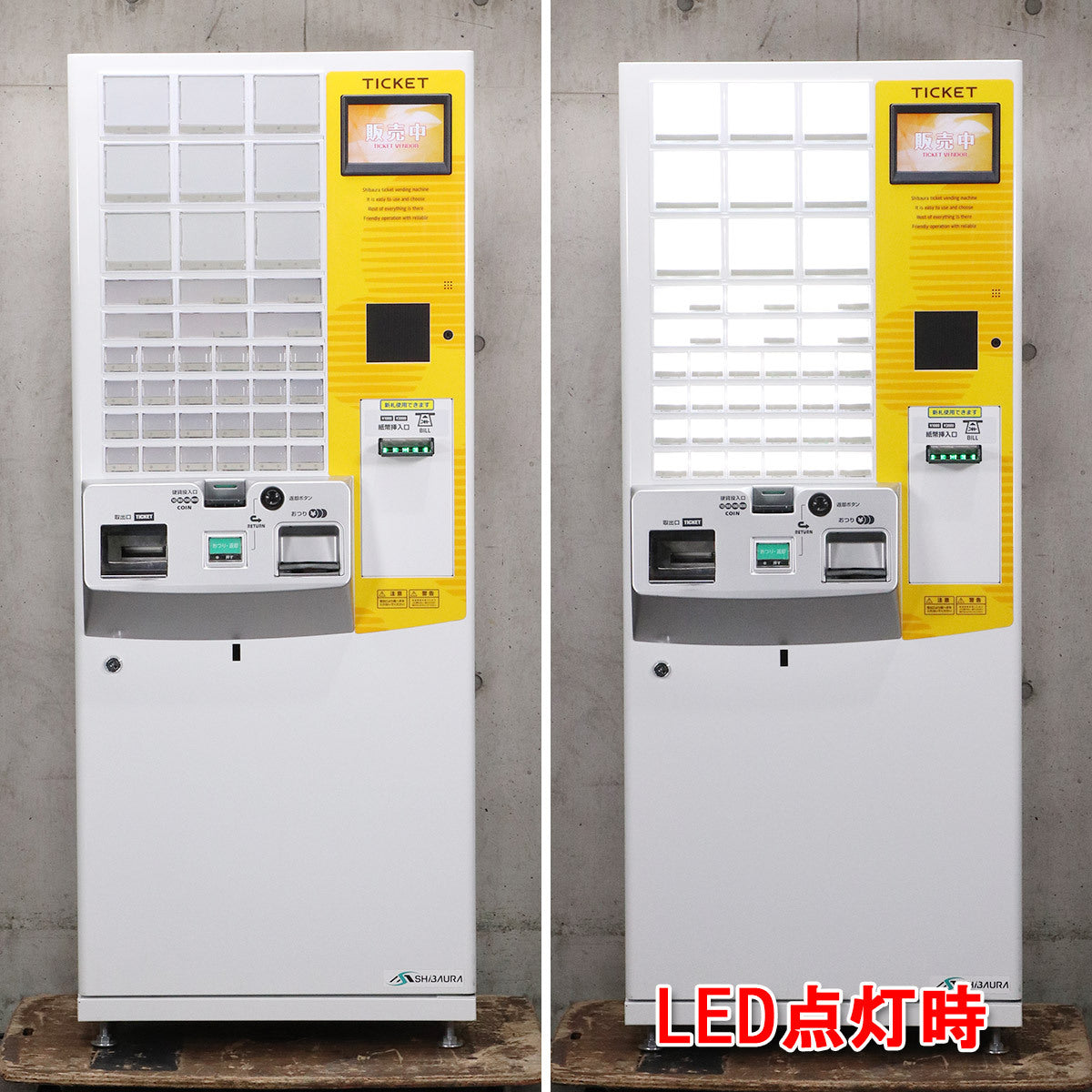 Shibaura KC-BX10KN2 Automatic Ticket Vending Machine 2019 [t1235645624]