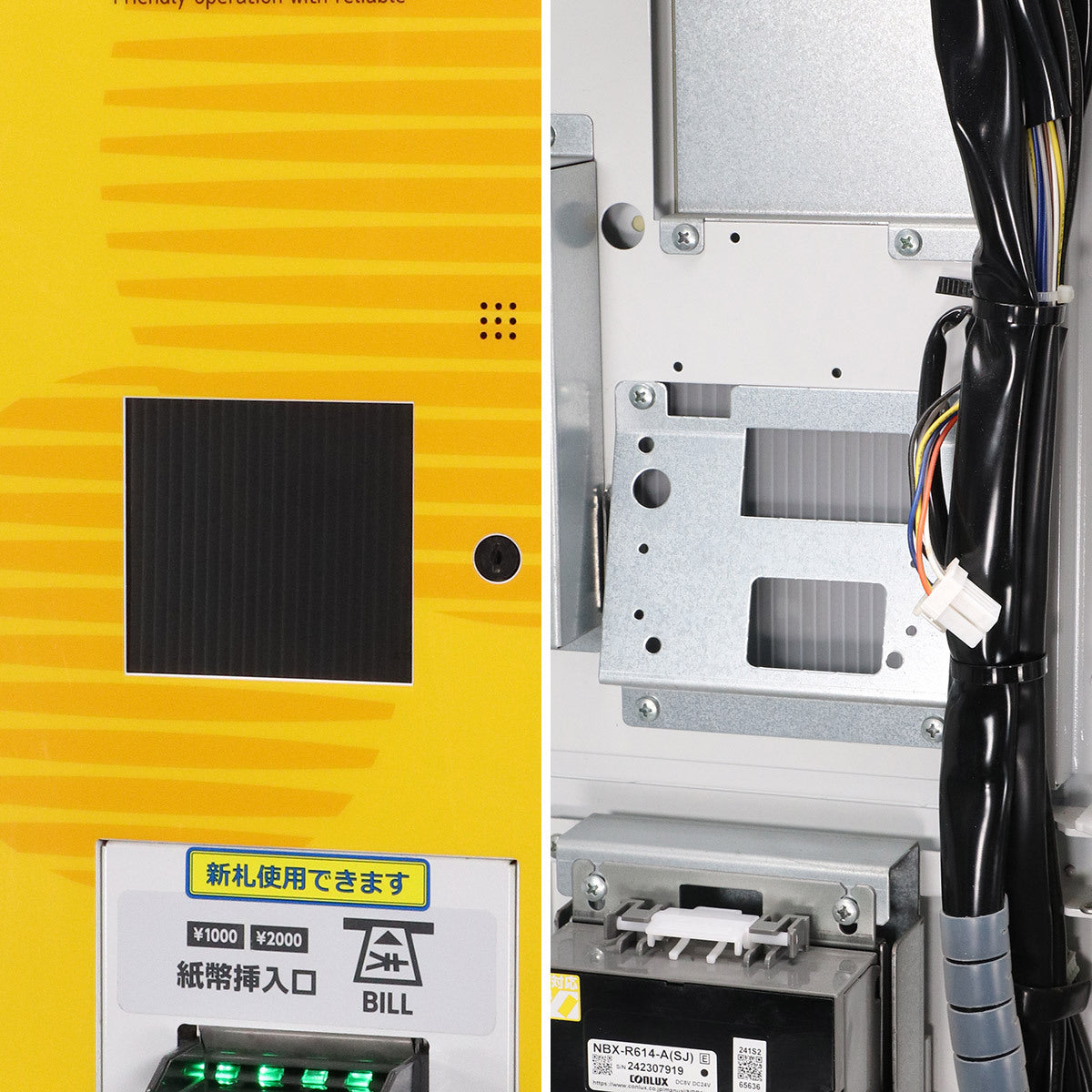 Shibaura KC-BX10KN2 Automatic Ticket Vending Machine 2019 [t1235645624]
