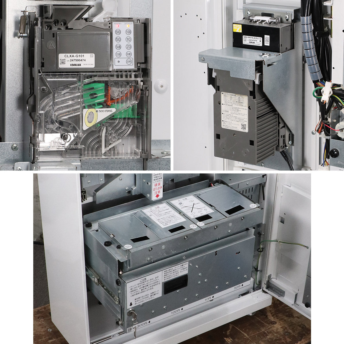 Shibaura KC-BX10KN2 Automatic Ticket Vending Machine 2019 [t1235645624]