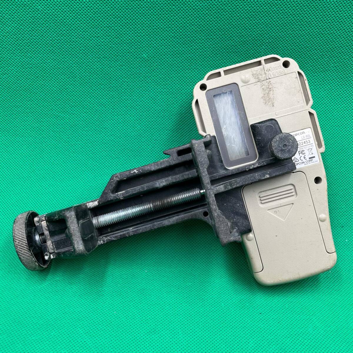 Topcon RL-H5A Rotating Laser Level with Receiver [w1235653878]