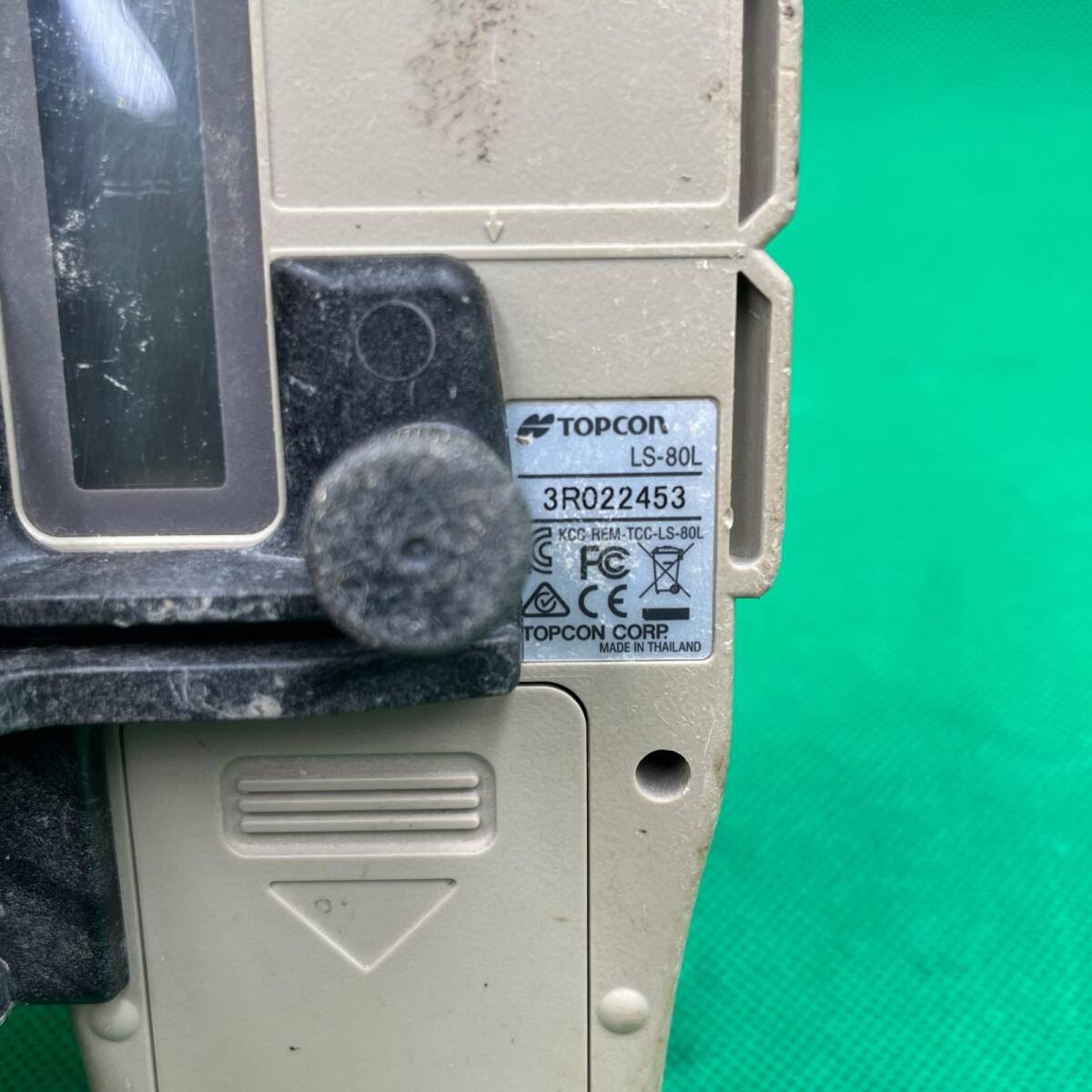 Topcon RL-H5A Rotating Laser Level with Receiver [w1235653878]