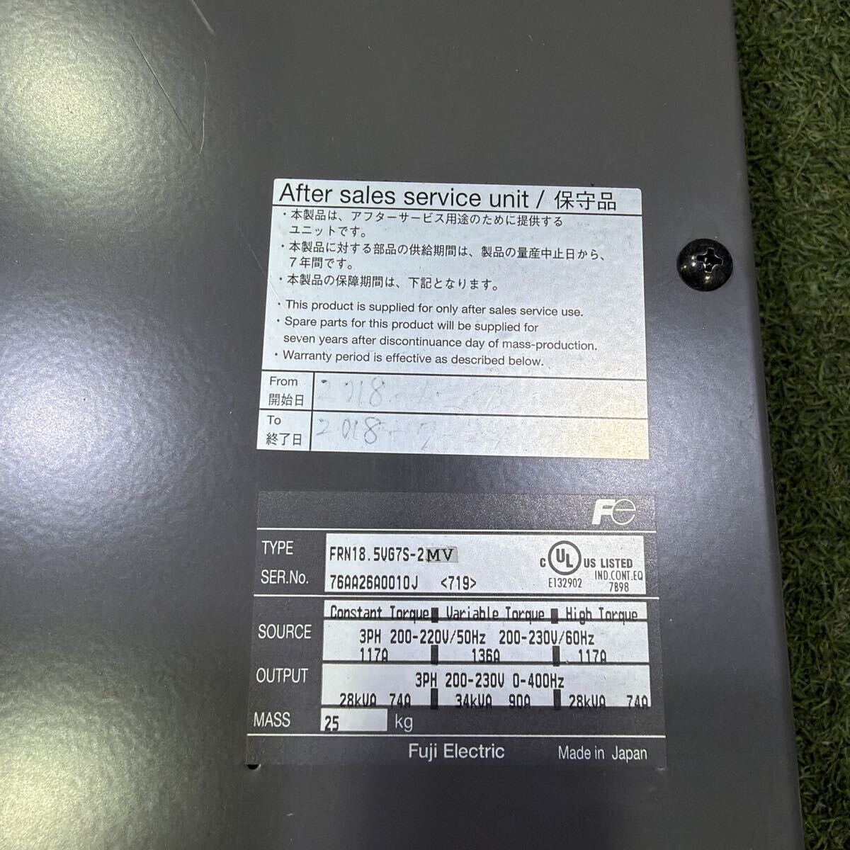 Fuji Electric FRENIC 5000 VG7 FRN18.5VG7S-2MV Inverter [g1235723622]