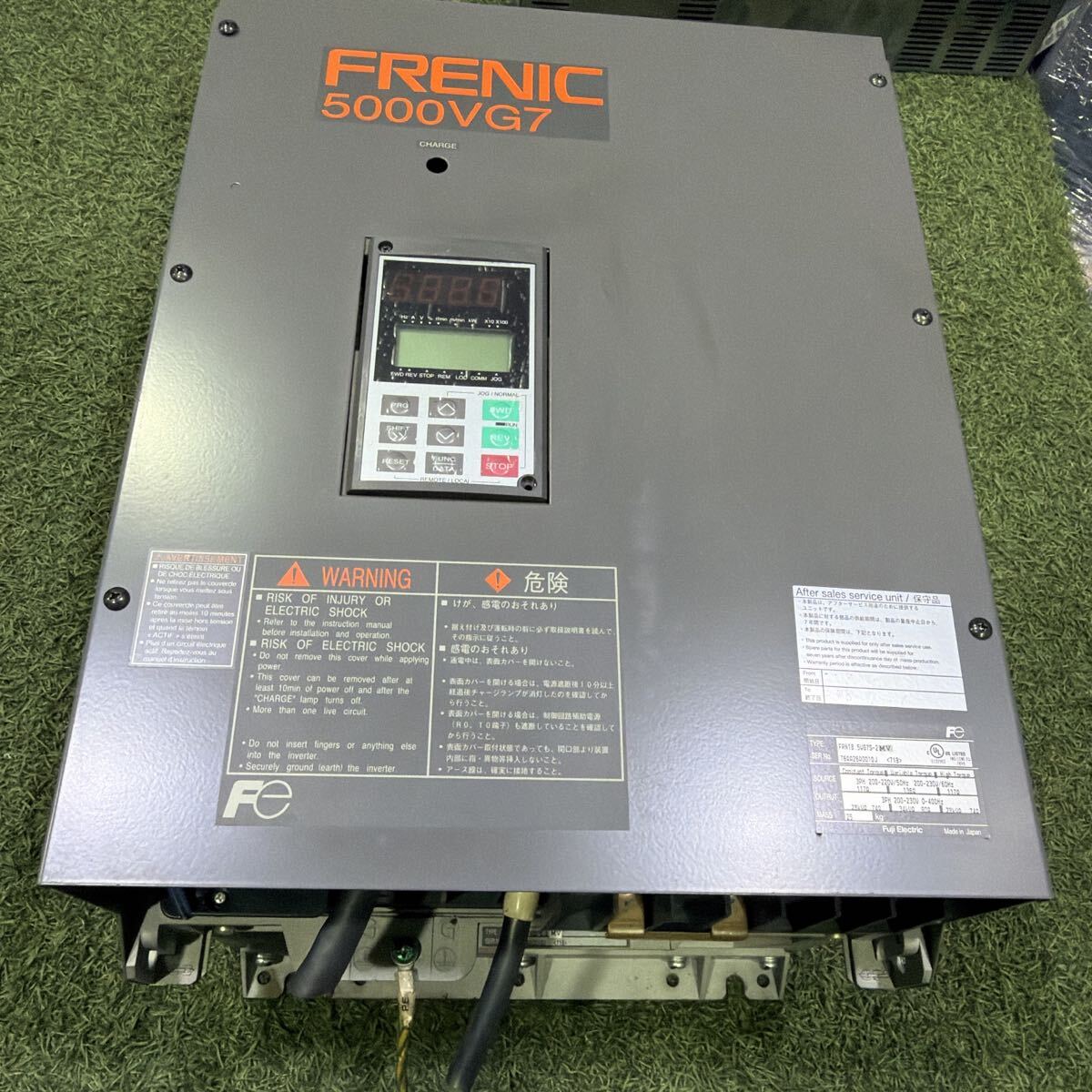 Fuji Electric FRENIC 5000 VG7 FRN18.5VG7S-2MV Inverter [g1235723622]