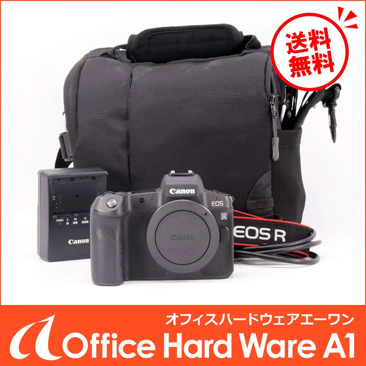 Canon EOS R DS126721 Digital Mirrorless Camera Body [q1235764297]