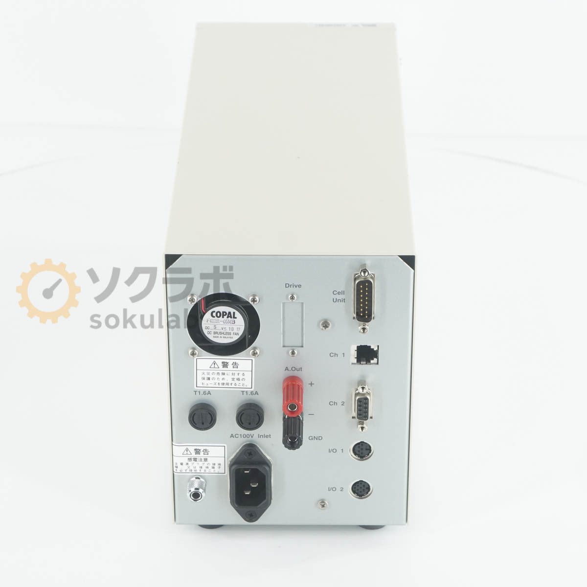 JASCO EHC-477T ISV-469 EHC-477S EHC-477 OPS-512 Spectrophotometer Module Set [h1235921977]
