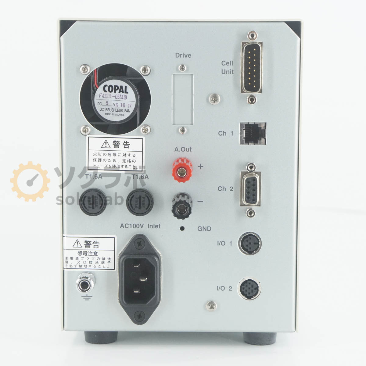 JASCO EHC-477T ISV-469 EHC-477S EHC-477 OPS-512 Spectrophotometer Module Set [h1235921977]