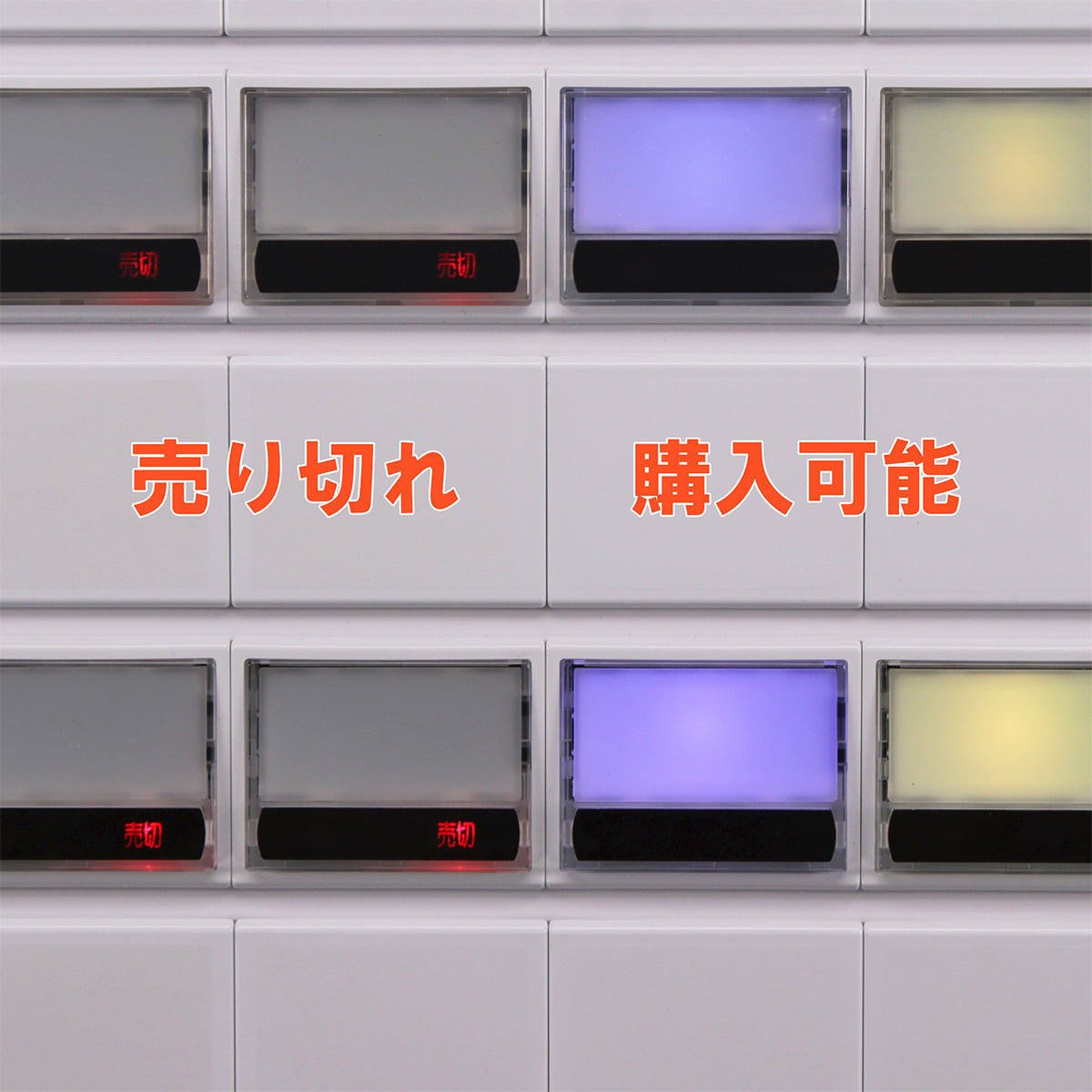 NEC BT-e212-E Indoor Automatic Ticket Vending Machine [g1236107669]