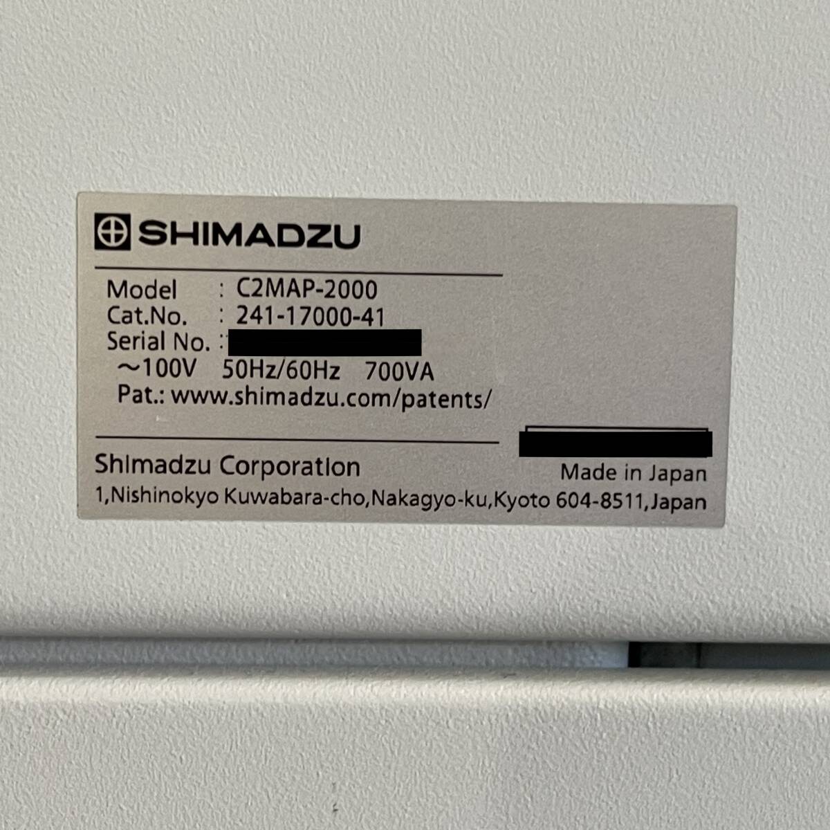 Shimadzu C2MAP-2000 Automated Sample Pretreatment Module for Cell Culture Media [q1236165808]