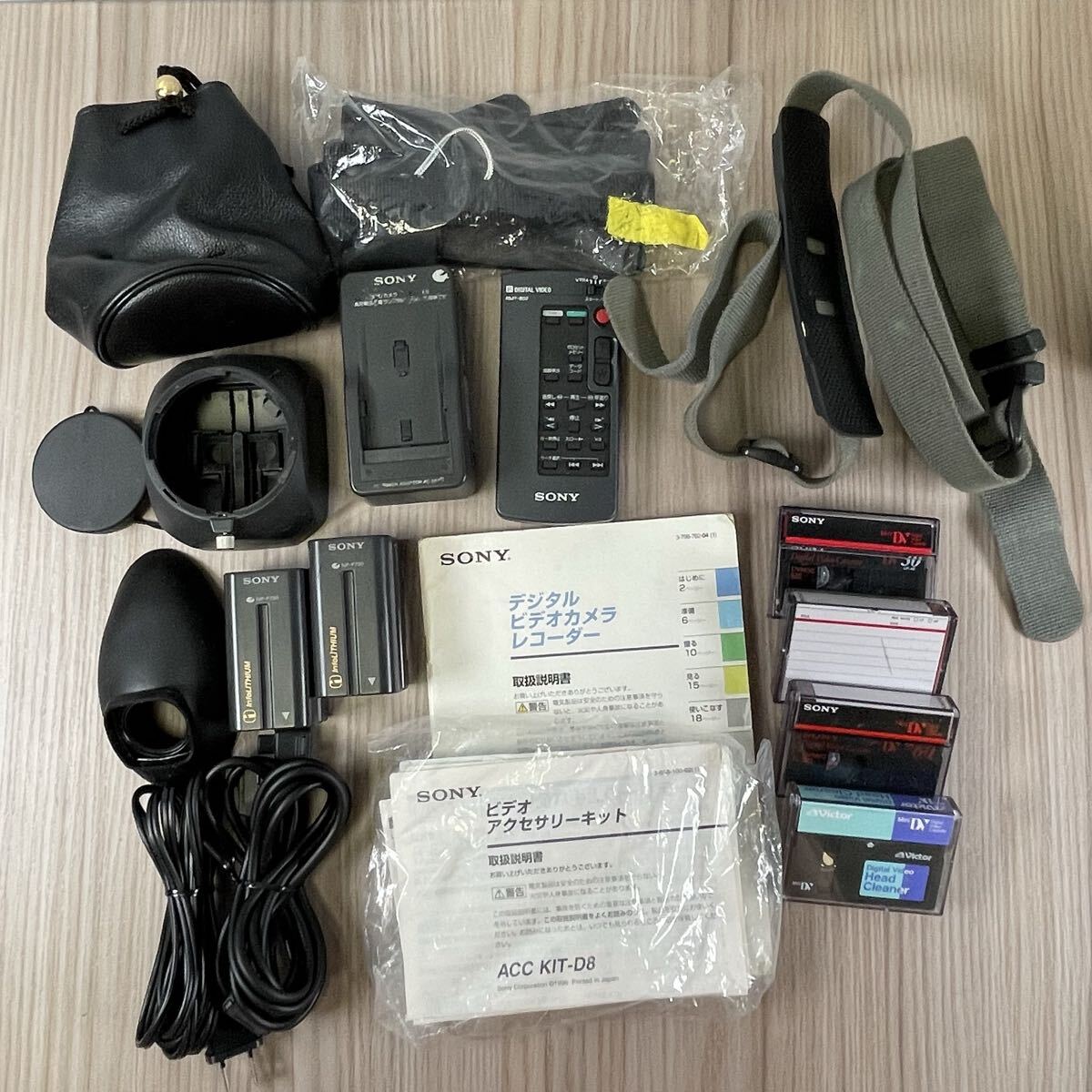 SONY DCR-VX1000 Digital Video Camera Recorder with Hard Case 3CCD (as-is) [q1236188713]