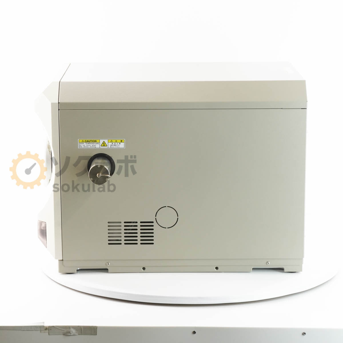 JEOL JMS-Q1000GC Bench Top GC-MS Gas Chromatograph Mass Spectrometer [w1236246839]