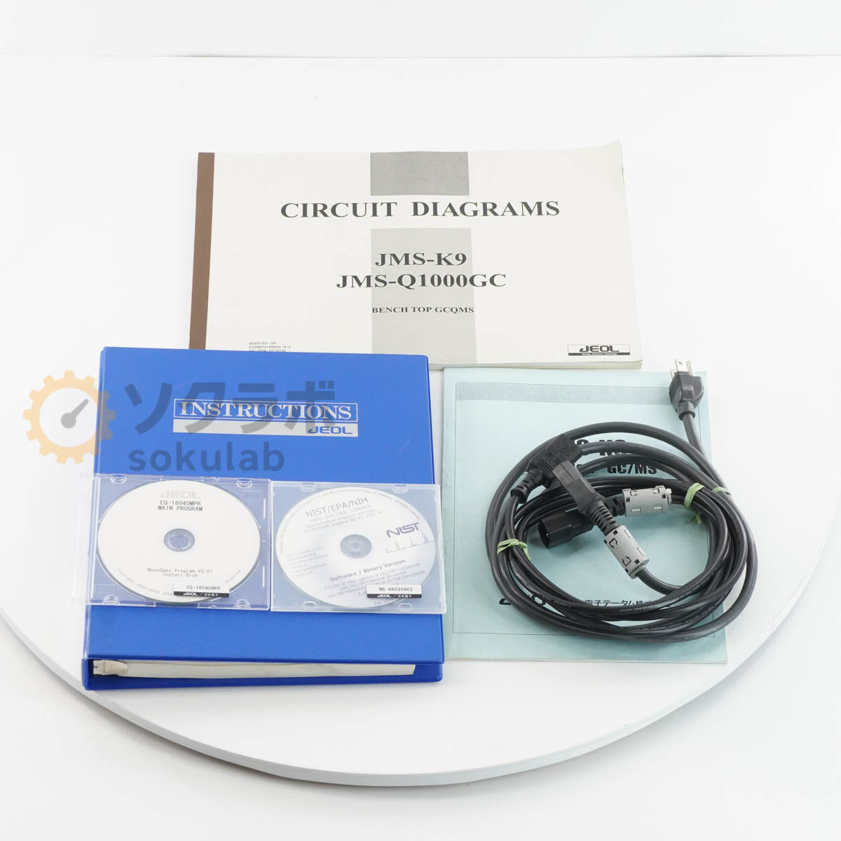 JEOL JMS-Q1000GC Bench Top GC-MS Gas Chromatograph Mass Spectrometer [w1236246839]