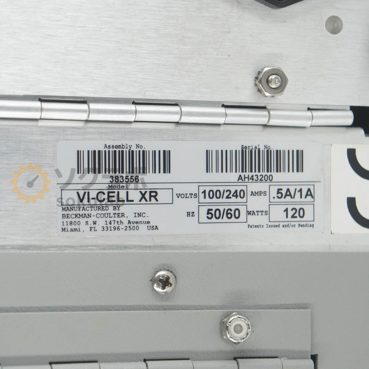 Beckman Coulter Vi-CELL XR Cell Viability Analyzer [t1236274526]