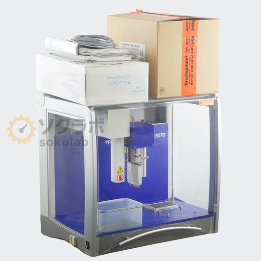 Eppendorf epMotion 5070 Liquid Handler [u1236283359]