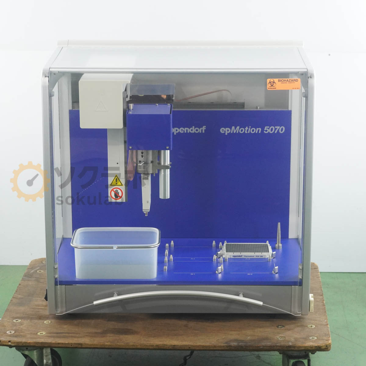 Eppendorf epMotion 5070 Liquid Handler [u1236283359]