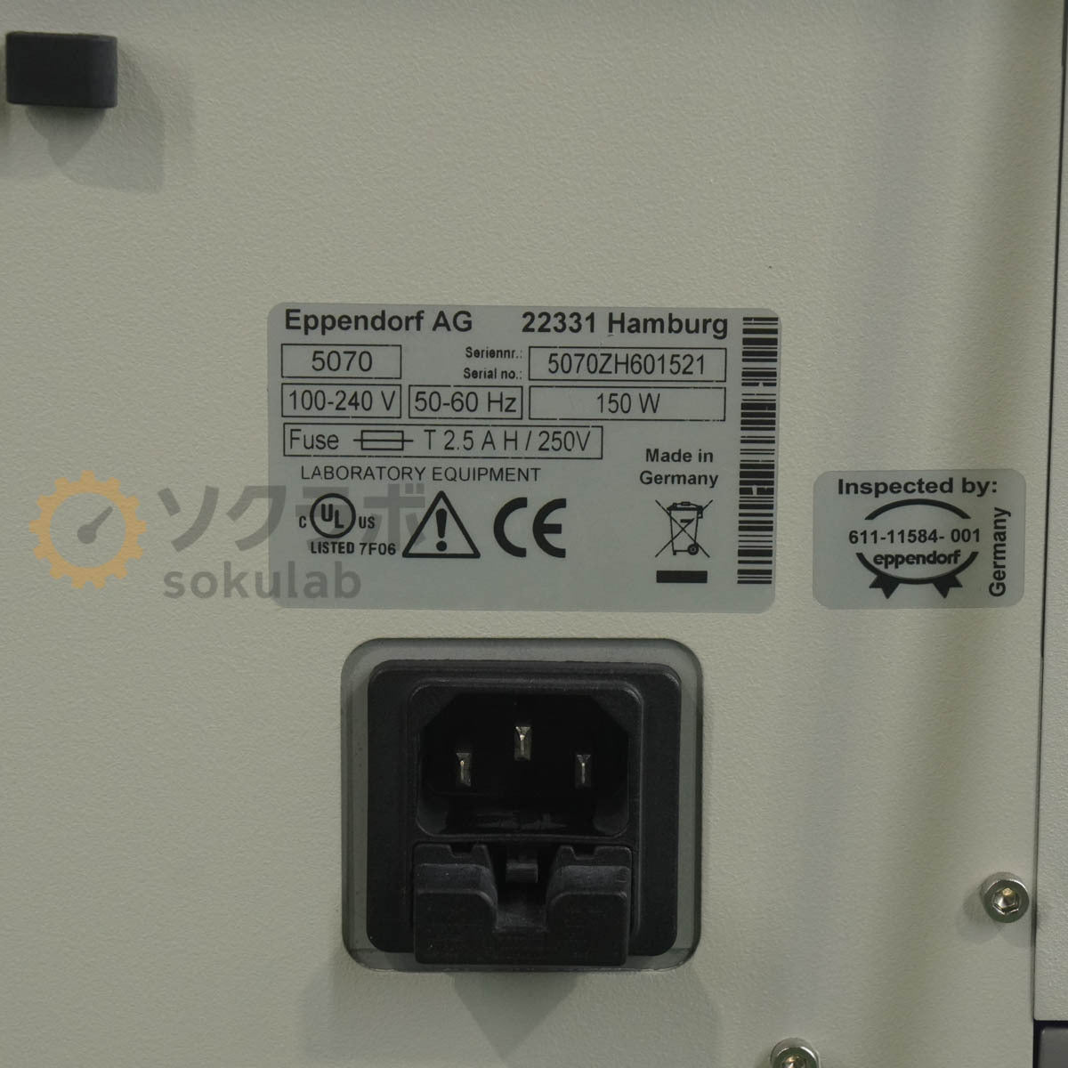 Eppendorf epMotion 5070 Liquid Handler [u1236283359]