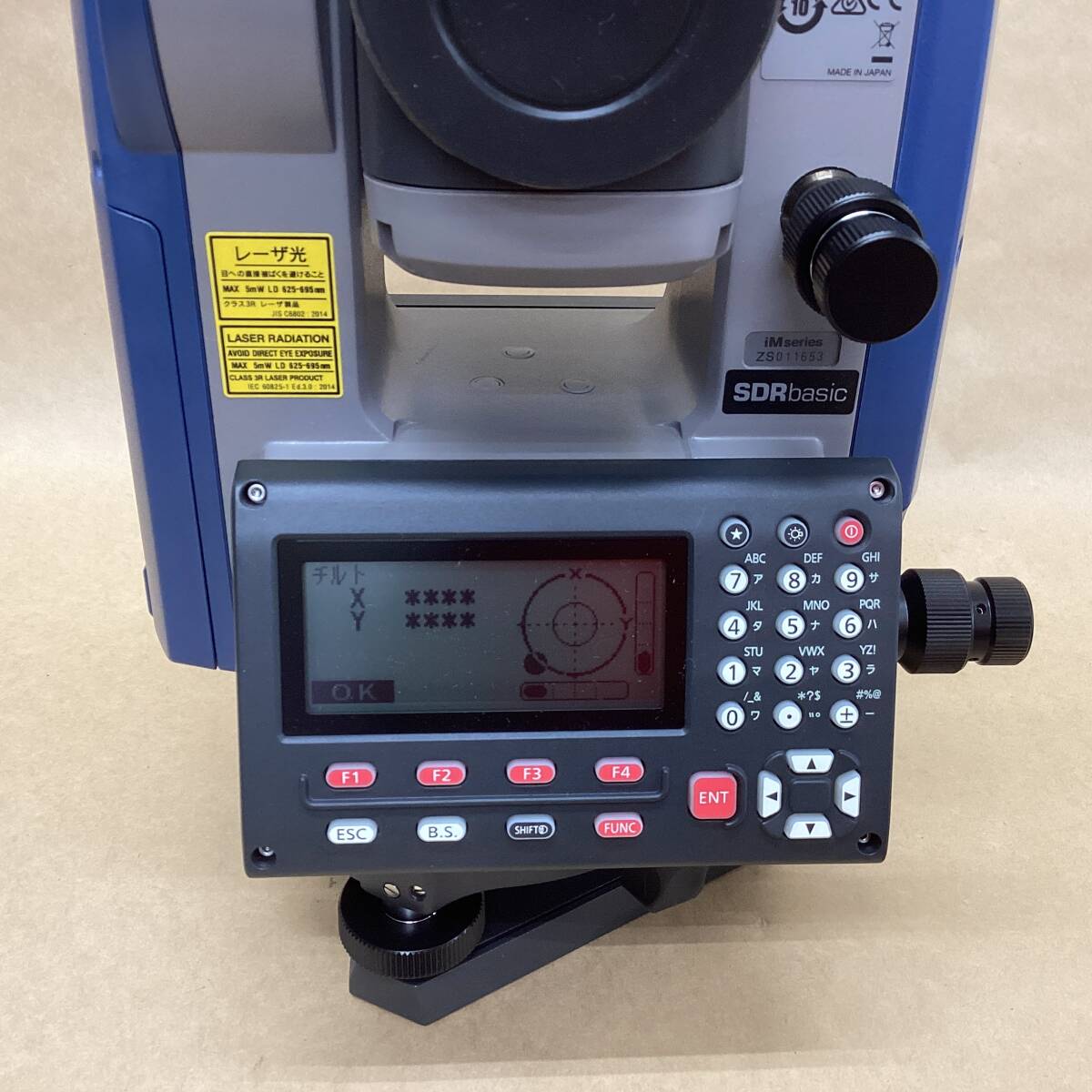 Sokkia iM-107F Non-Prism Total Station [l1236495859]