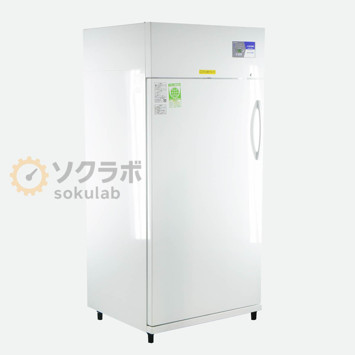 AS ONE MF-548 Medical Freezer 548L [l1236533932]