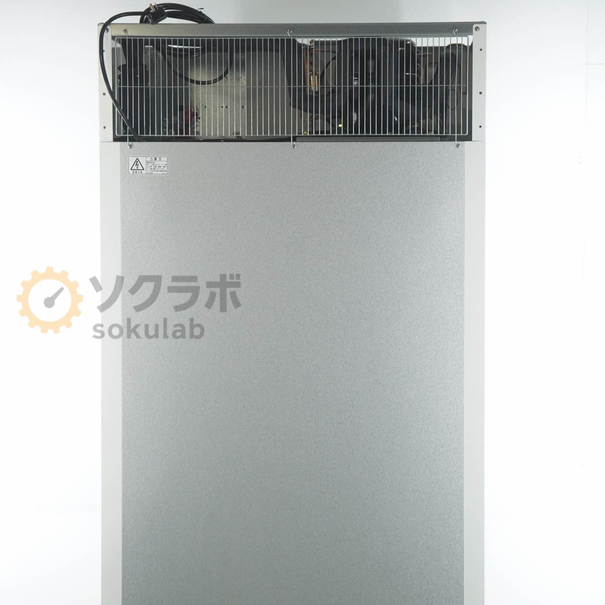 AS ONE MF-548 Medical Freezer 548L [l1236533932]