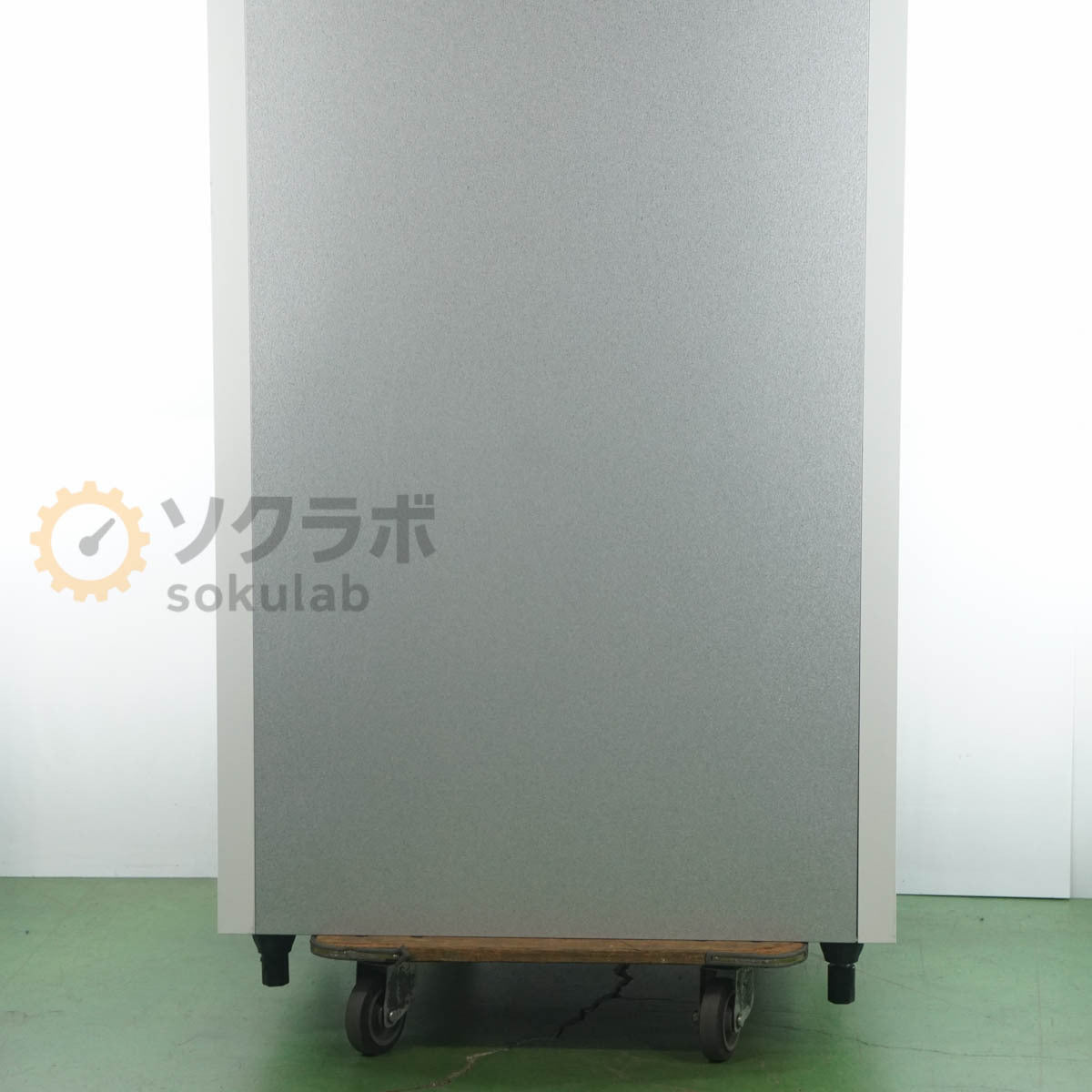AS ONE MF-548 Medical Freezer 548L [l1236533932]