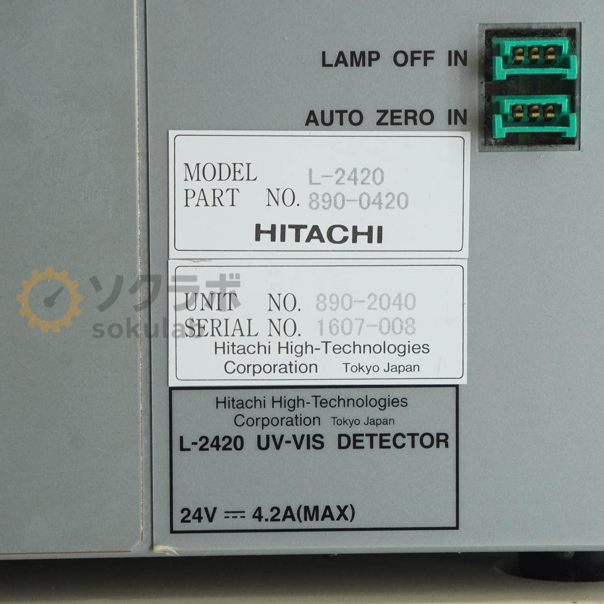 Hitachi LaChrom Elite HPLC System L-2100 L-2200 L-2350 L-2420 [h1236522584]