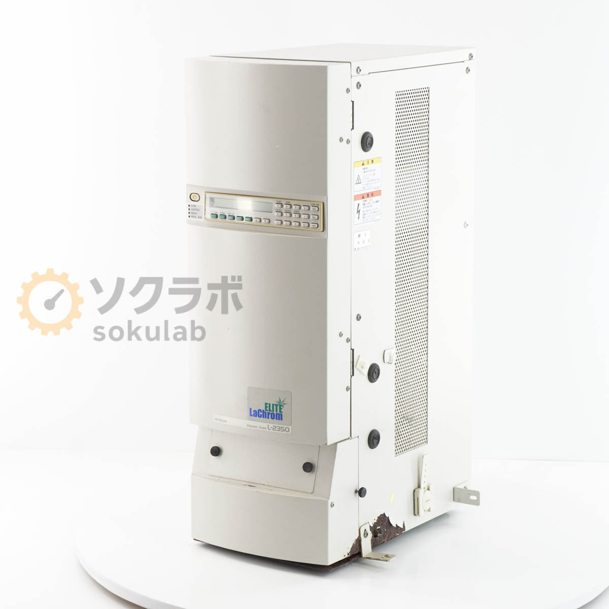 Hitachi LaChrom Elite HPLC System L-2100 L-2200 L-2350 L-2420 [h1236522584]