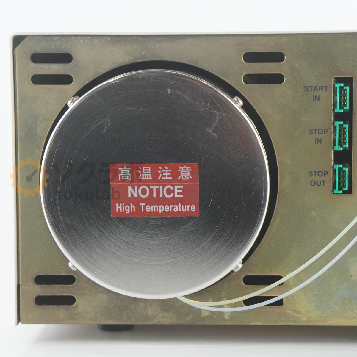 HITACHI L-5050 HPLC REACTION UNIT F/NE CHEM/CALS Inert Pump [d1236539053]