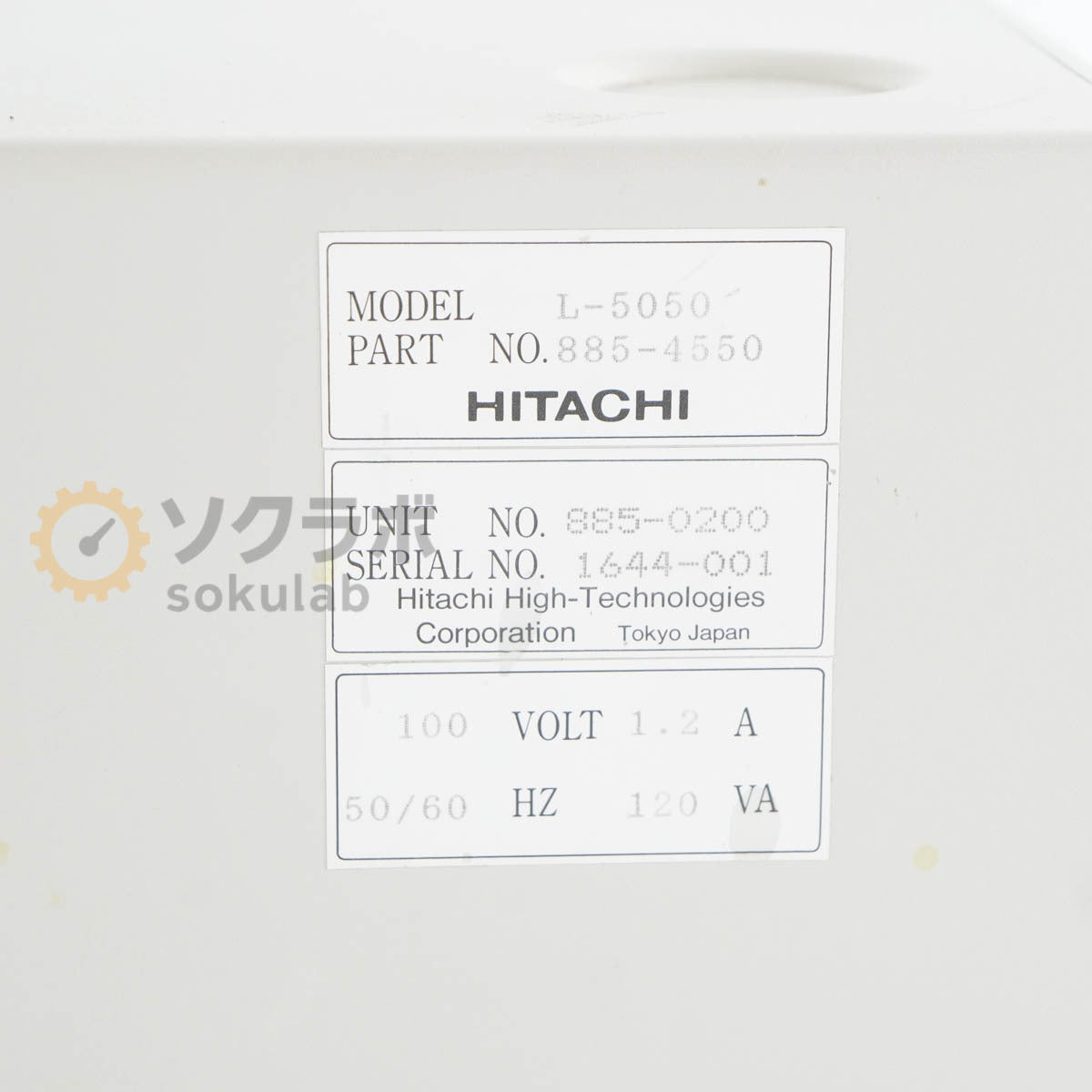 HITACHI L-5050 HPLC REACTION UNIT F/NE CHEM/CALS Inert Pump [d1236539053]