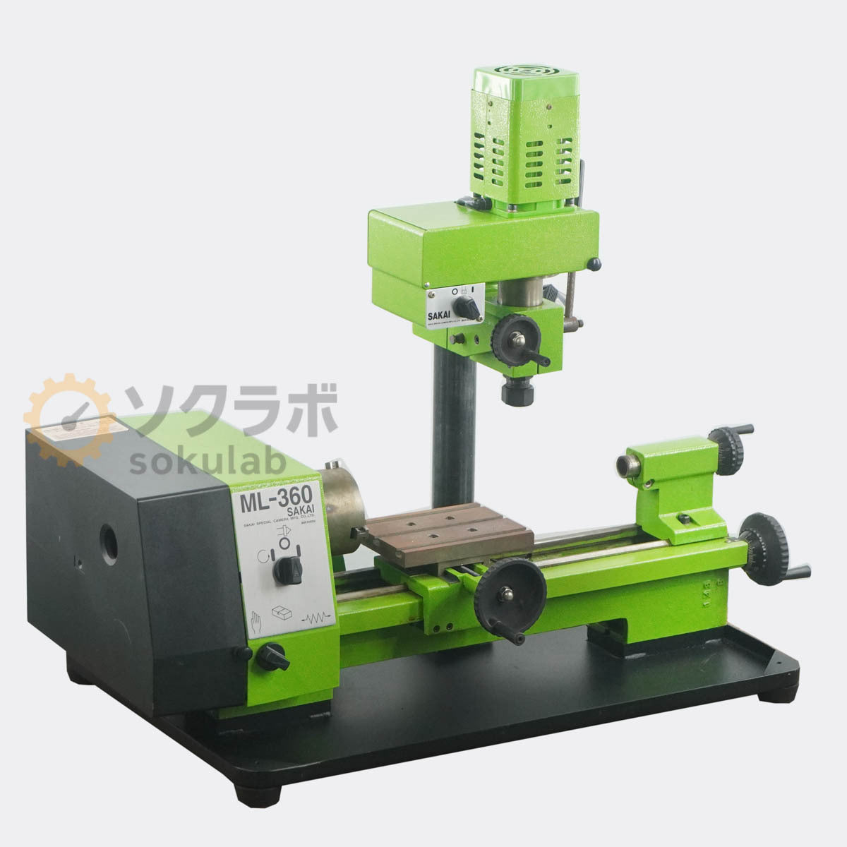 Sakai ML-360 Benchtop Lathe [s1236532147]
