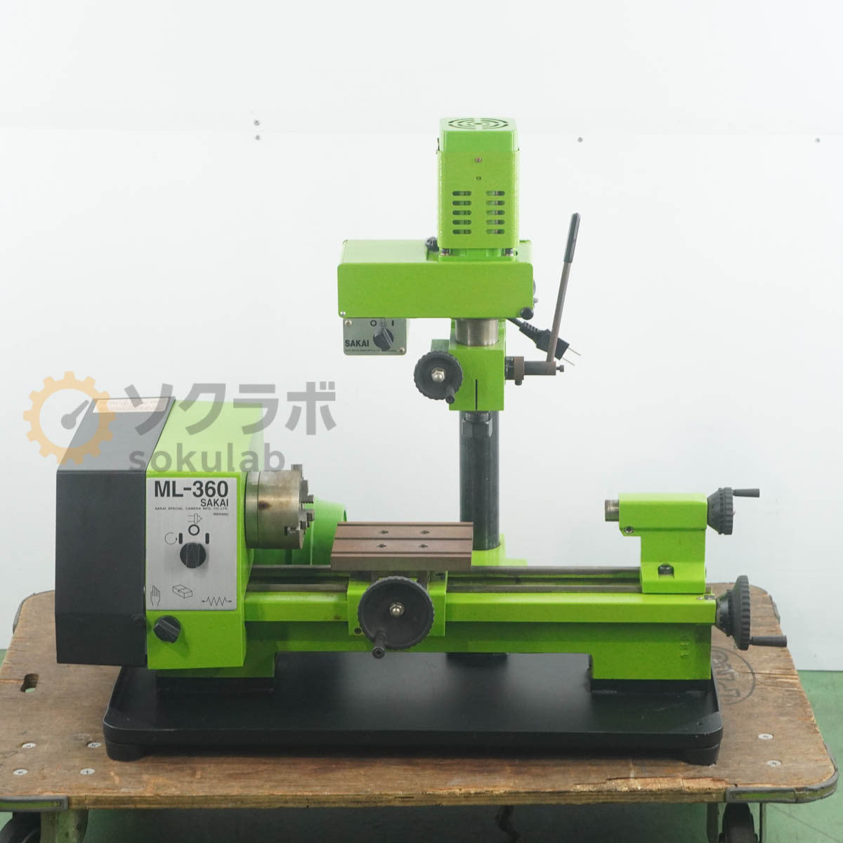 Sakai ML-360 Benchtop Lathe [s1236532147]