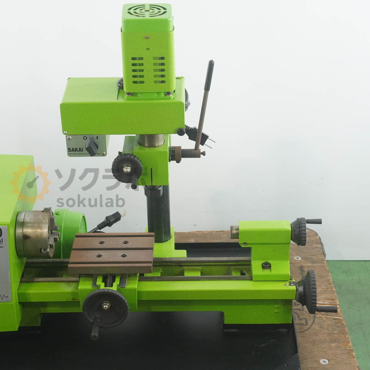 Sakai ML-360 Benchtop Lathe [s1236532147]
