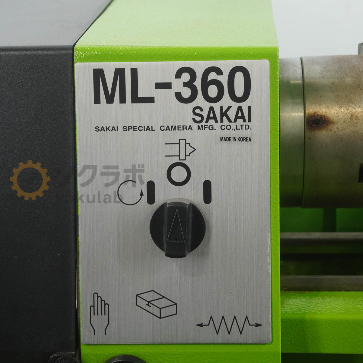 Sakai ML-360 Benchtop Lathe [s1236532147]