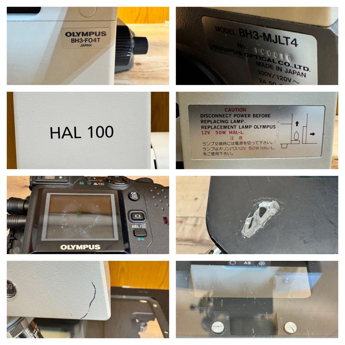 Olympus BH3-MJLT4 Industrial Microscope with Eyepiece and Objective Lenses [q1236911126]