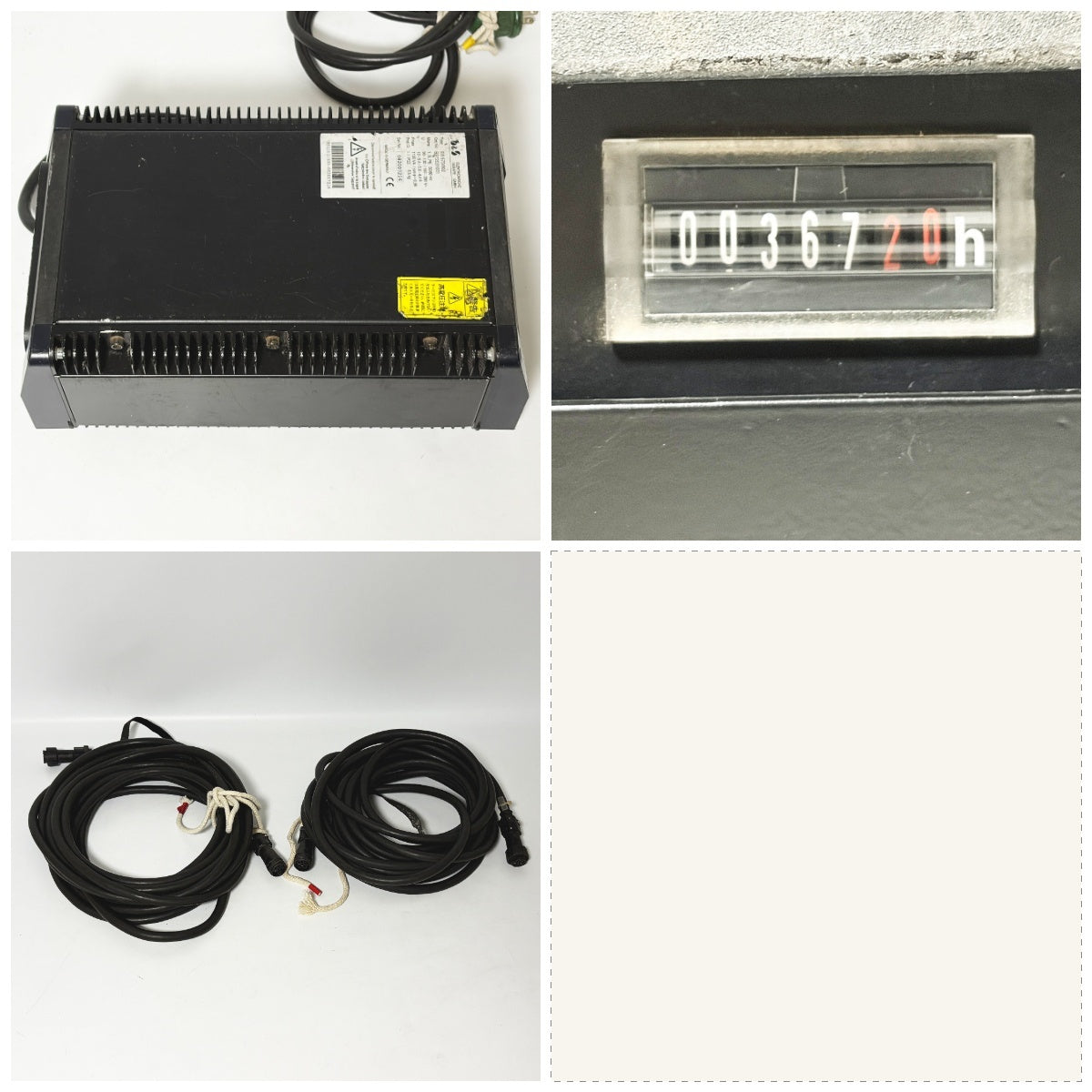 ARRI M8 B&S EB 575/800 HMI Light (for parts or not working) [j1236919373]