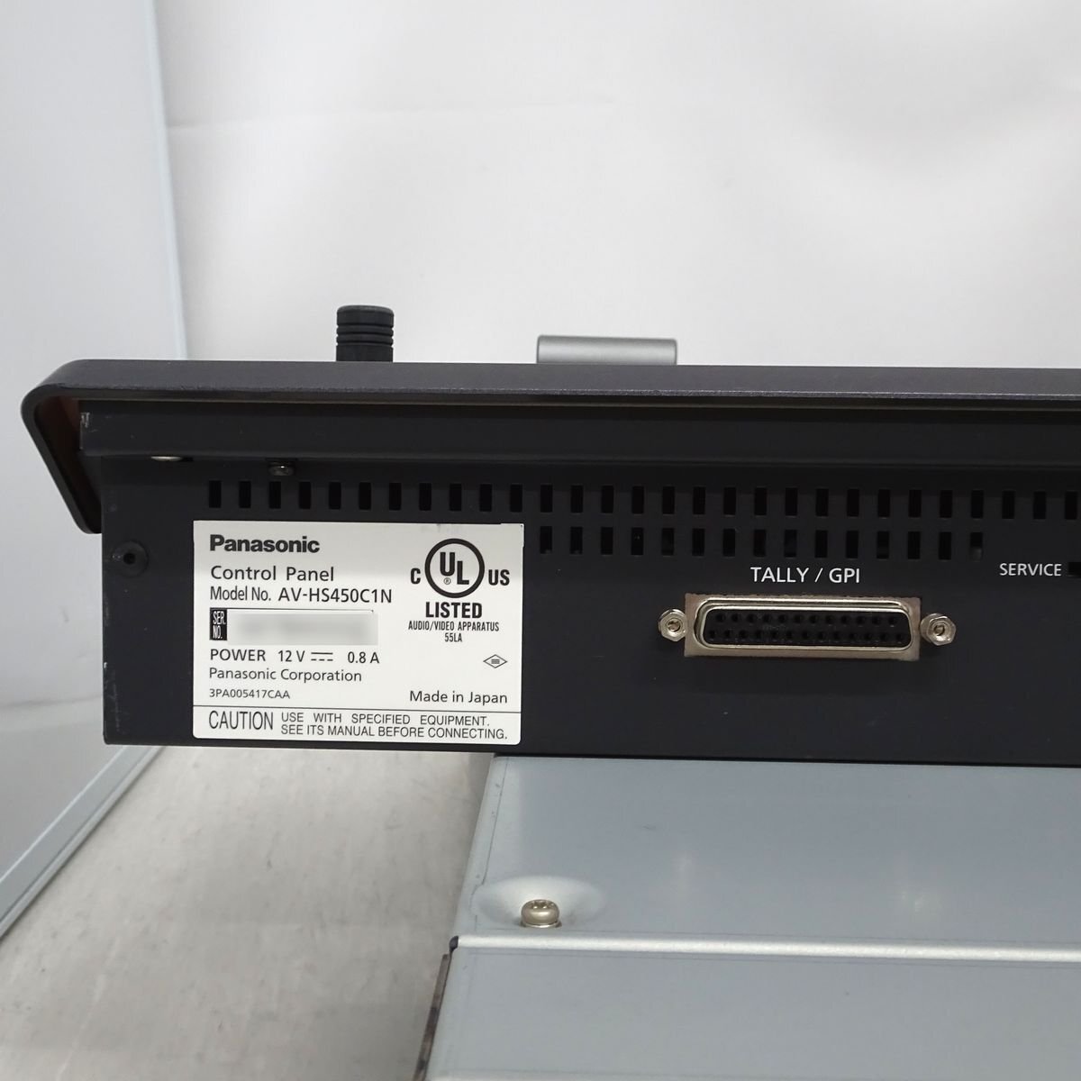 Panasonic AV-HS450 Multi-Format Live Switcher with Control Panel [f1236942031]