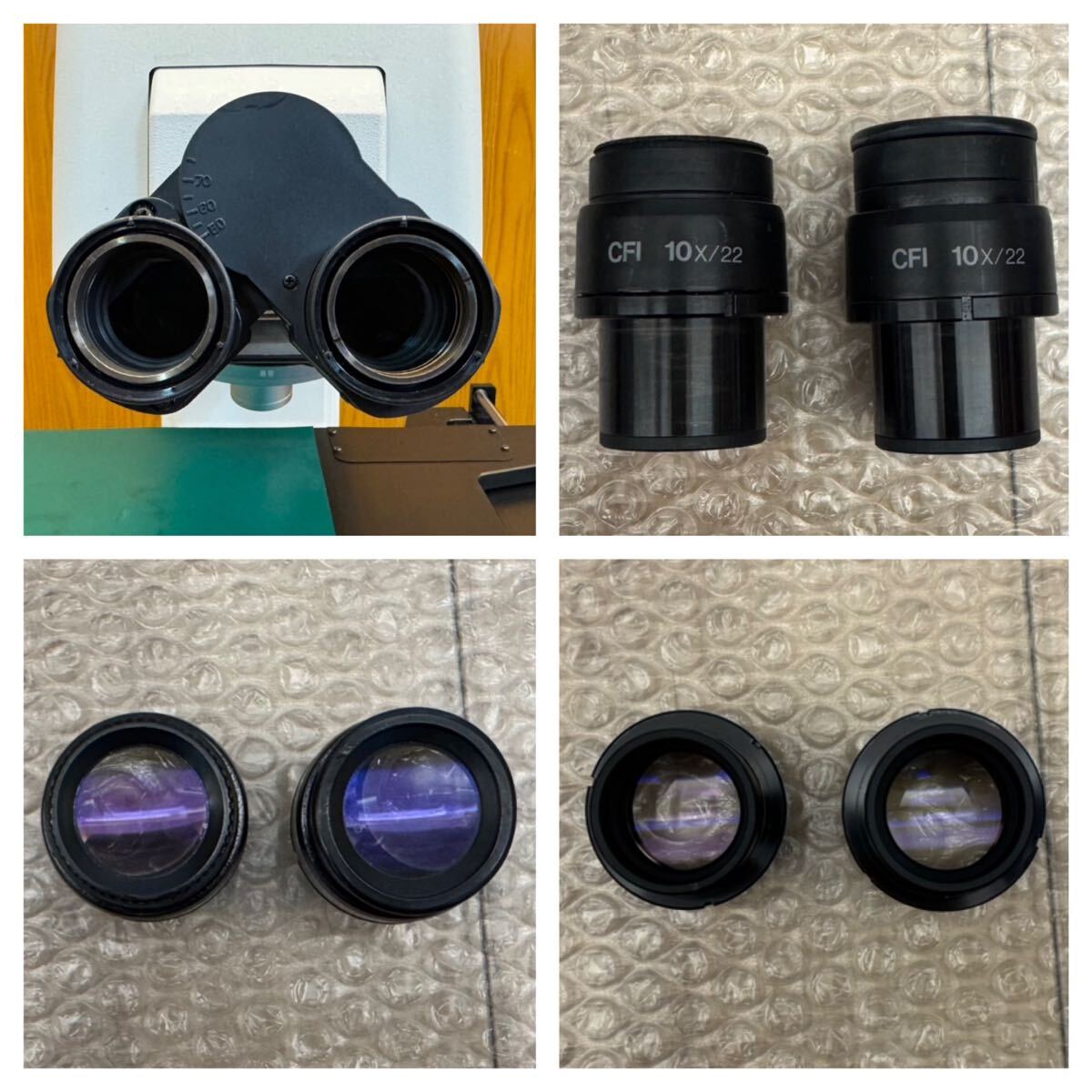 Nikon Eclipse L200 Industrial Microscope with Eyepiece and Objective Lenses [u1237016971]