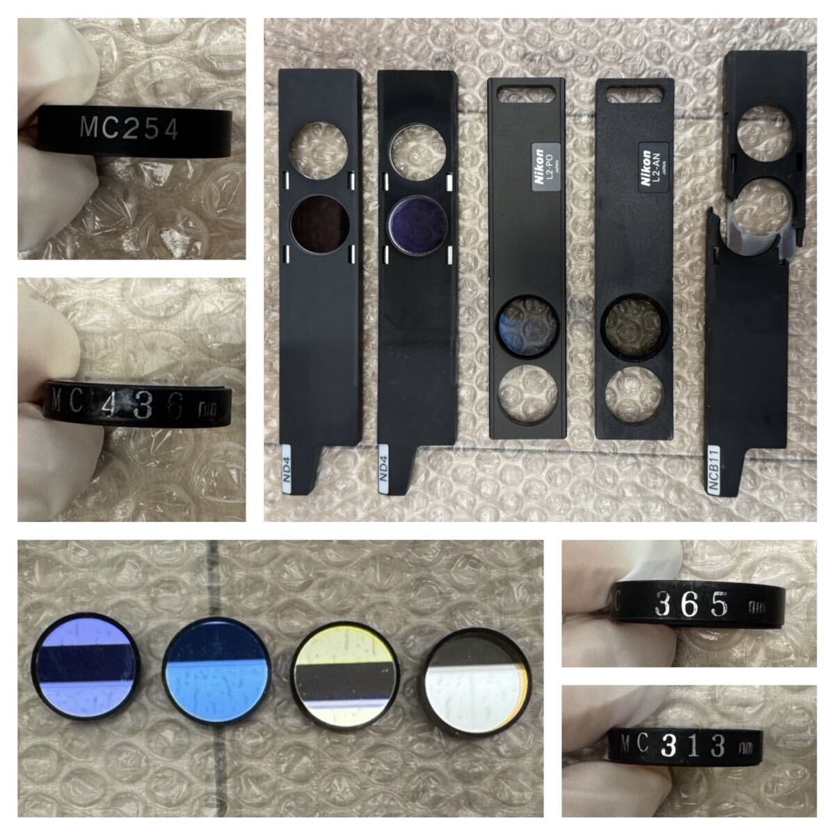 Nikon Eclipse L200 Industrial Microscope with Eyepiece and Objective Lenses [u1237016971]
