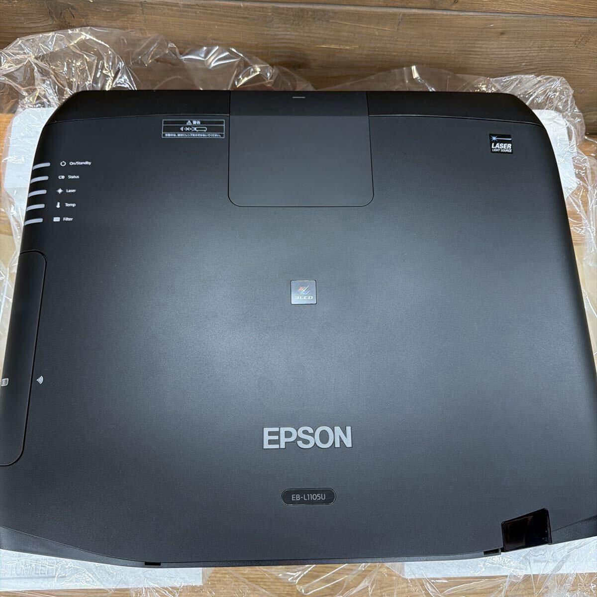 Epson EB-L1105U Business Projector [j1237030004]