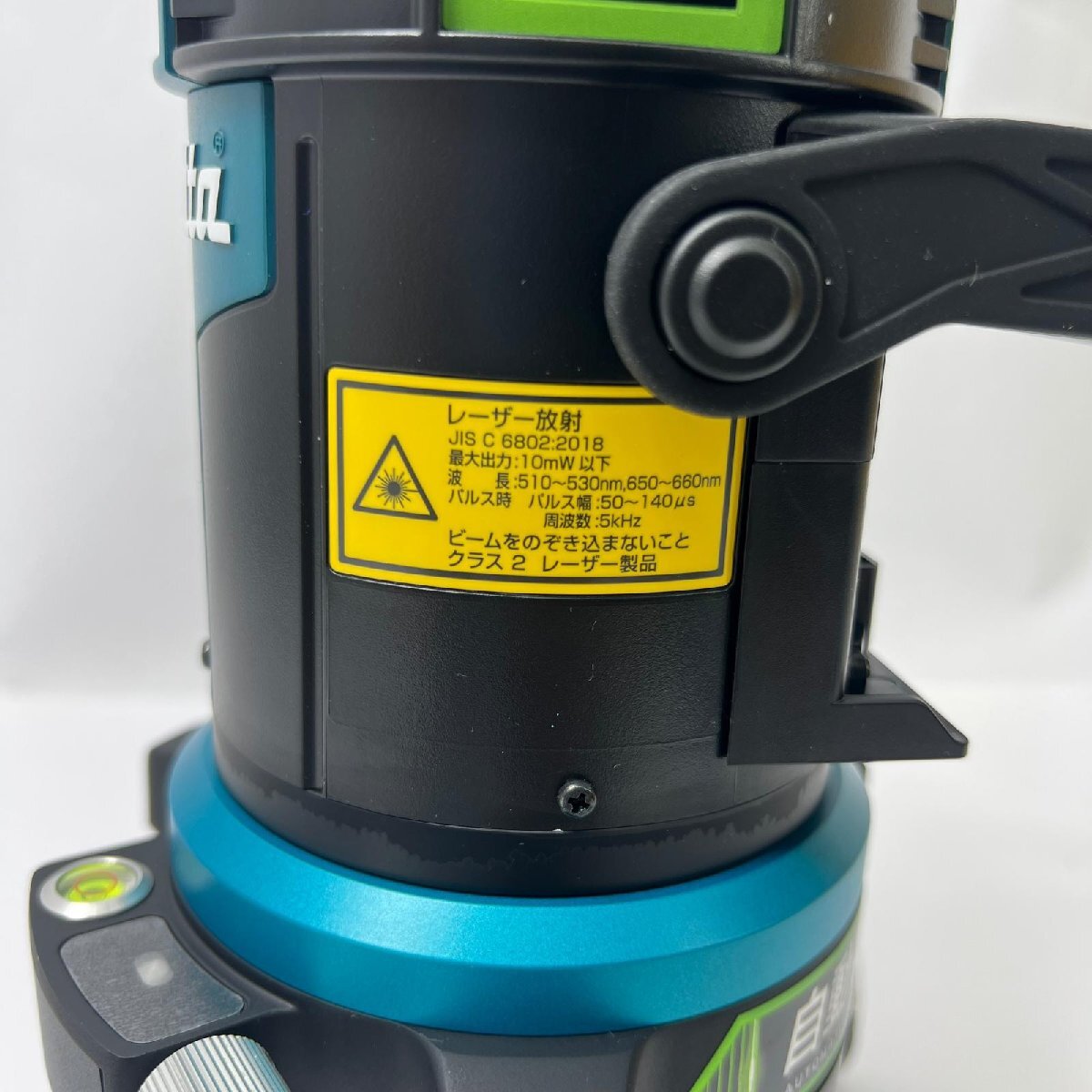 Makita SK507GDZN Laser Level 10.8V [f1237026002]