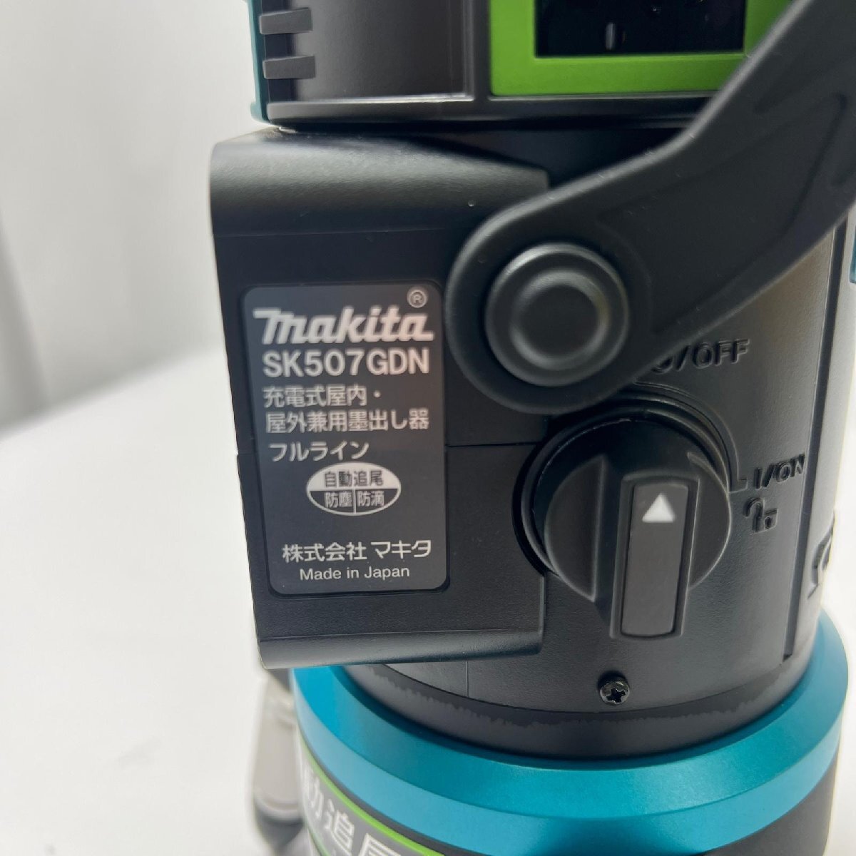 Makita SK507GDZN Laser Level 10.8V [f1237026002]