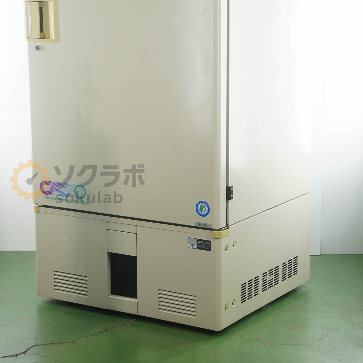 SANYO MDF-U481 Ultra Low Freezer 382L 3-Phase 200V [m1237097684]