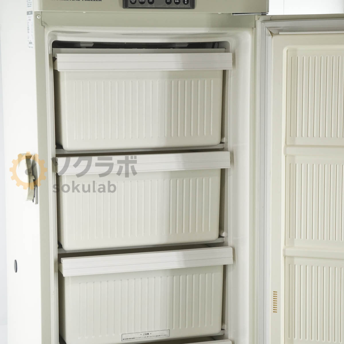 Sanyo MDF-U333 Biomedical Freezer 274L [w1237093022]