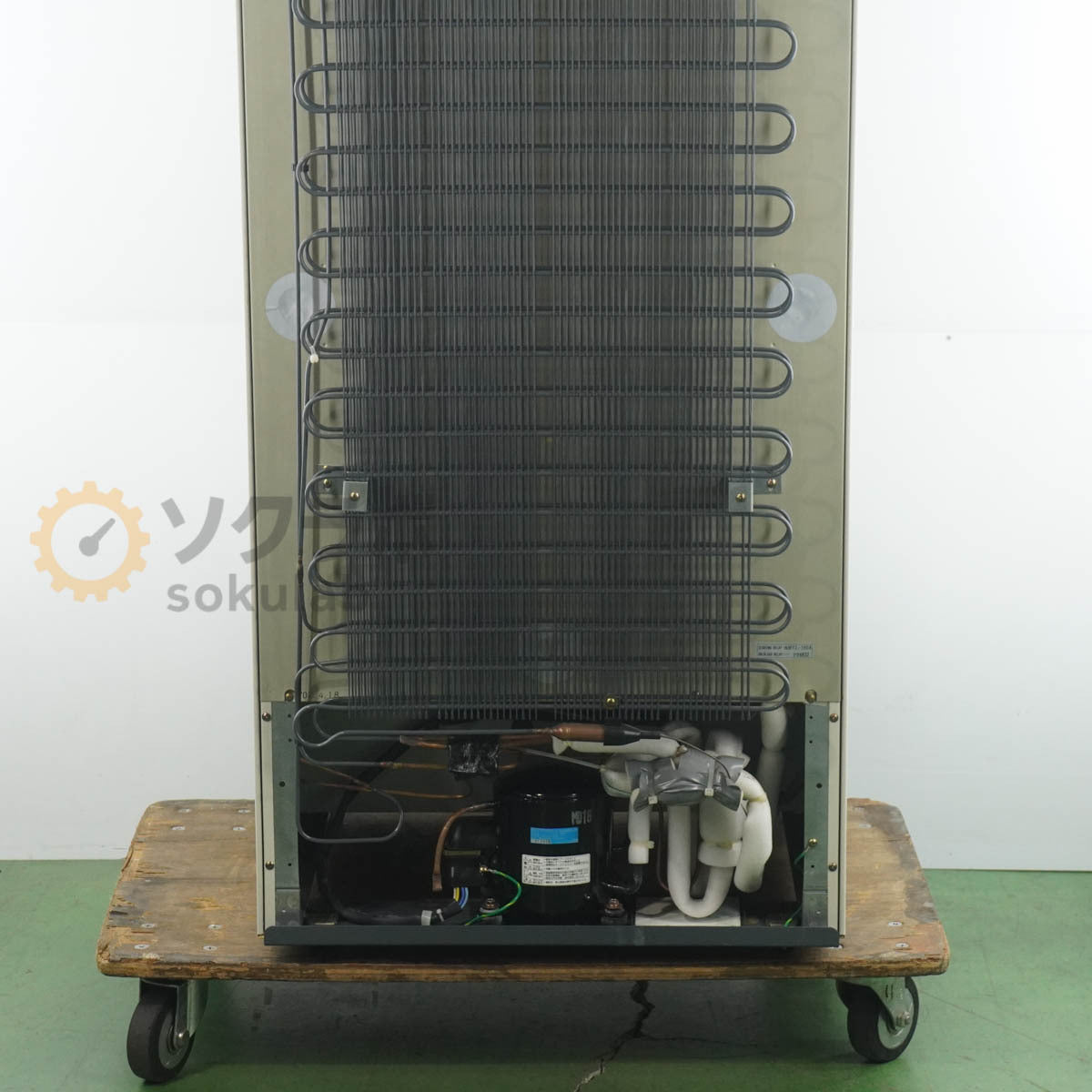 Sanyo MDF-U333 Biomedical Freezer 274L [w1237093022]