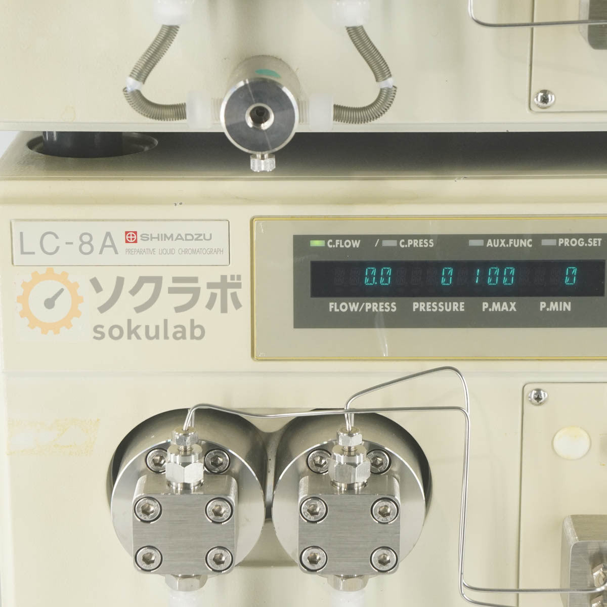 Shimadzu HPLC System LC-8A FRC-10A RID-10A SPD-M10AVP FCV-130AL [l1237103878]