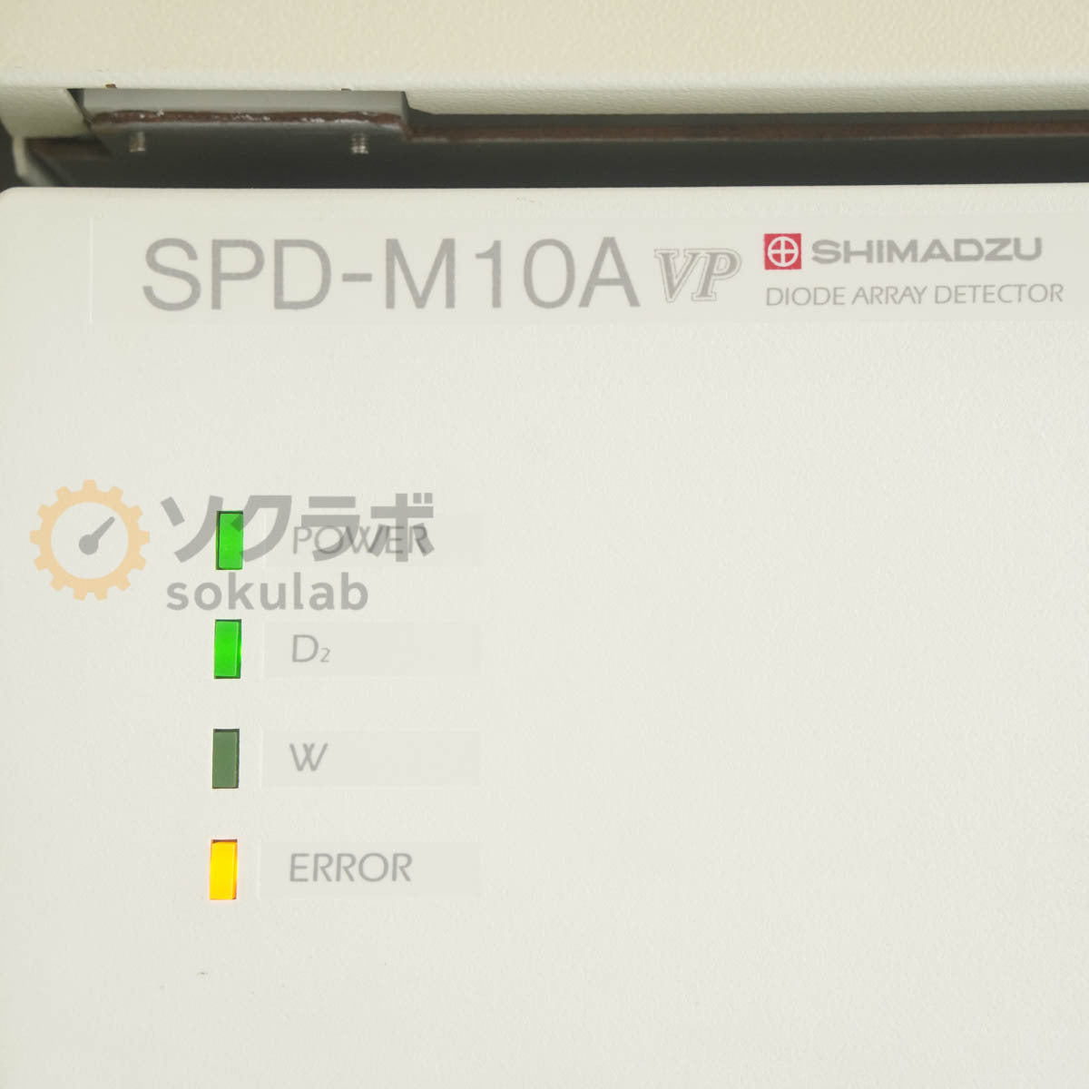 Shimadzu HPLC System LC-8A FRC-10A RID-10A SPD-M10AVP FCV-130AL [l1237103878]