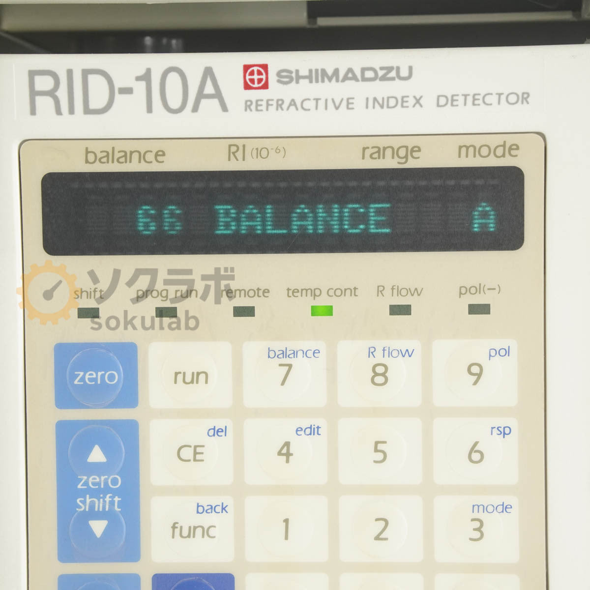Shimadzu HPLC System LC-8A FRC-10A RID-10A SPD-M10AVP FCV-130AL [l1237103878]