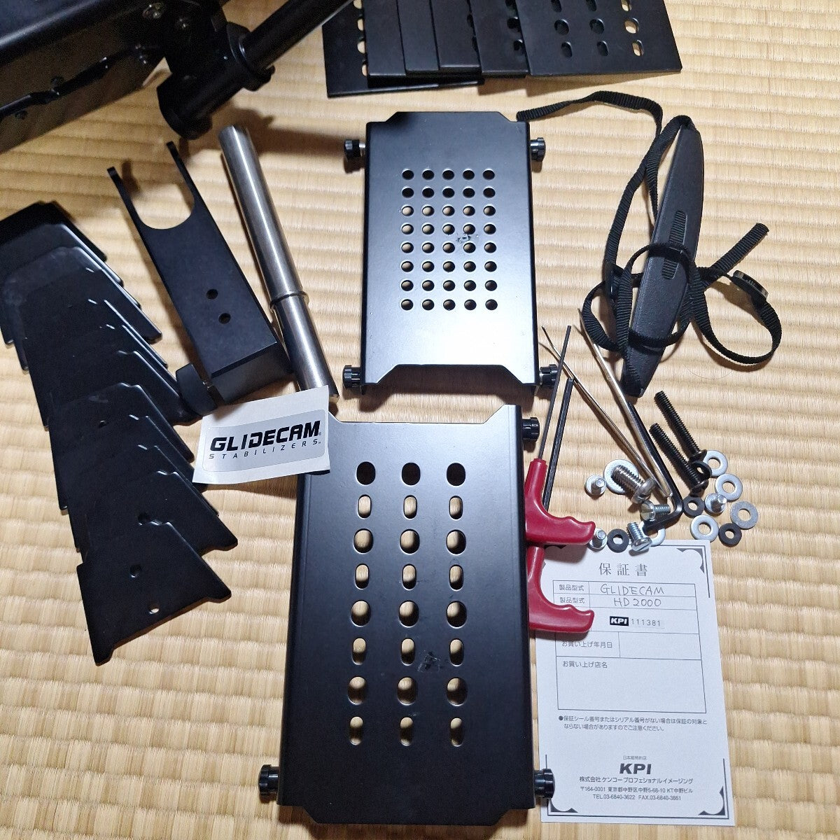 Glidecam X-10 Vest and Arm with HD-4000 HD-2000 Stabilizer Set [j1237198784]