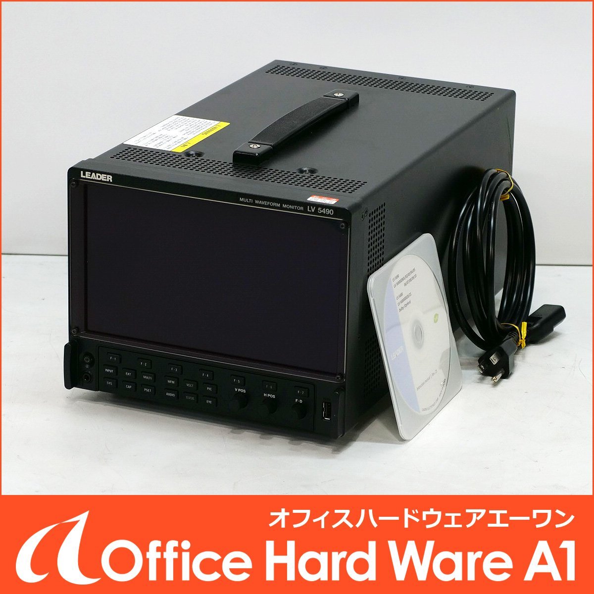 Leader LV5490 Multi Waveform Monitor [l1237292043]
