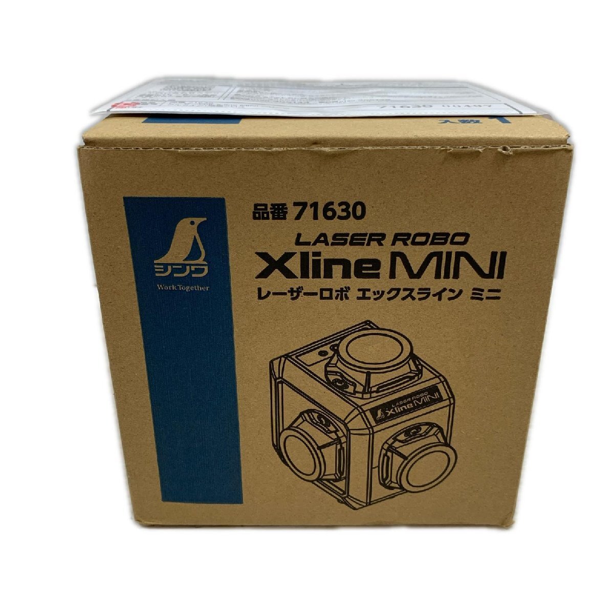 Shinwa Measurement 71630 Laser Level Green [j1237446424]